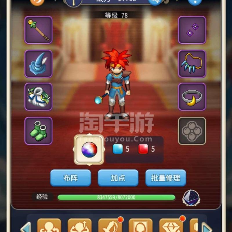 梦幻西游sf无限仙玉版bt