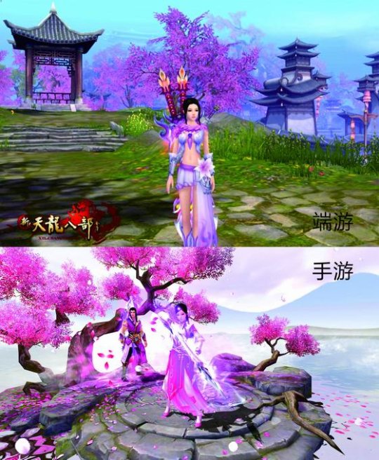 梦幻西游礼品码