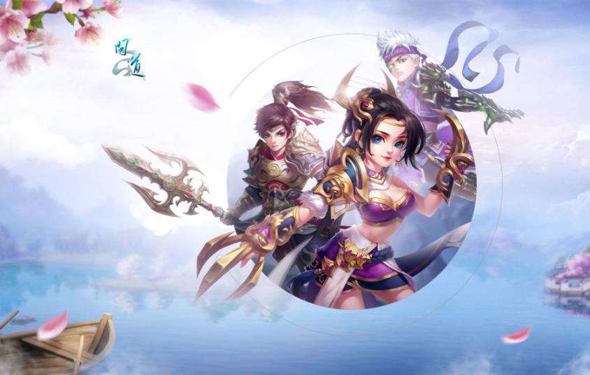 梦幻西游手游官网