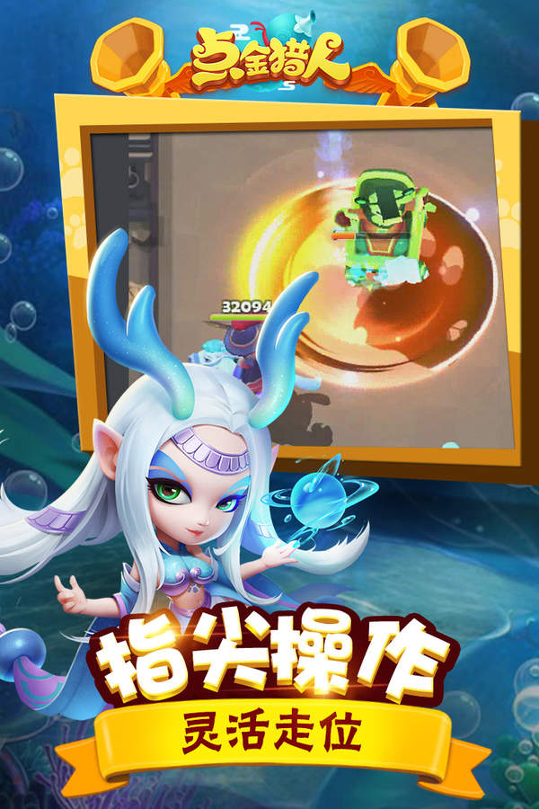 梦幻西游私服要钱吗