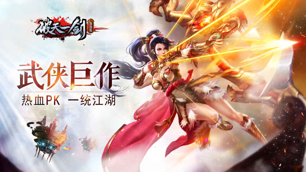 梦幻西游私服怎么刷元宝